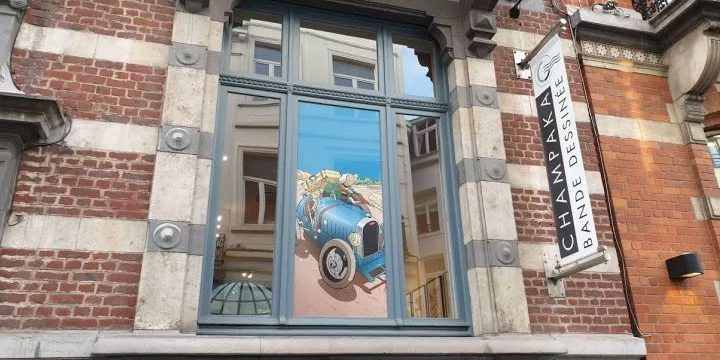 Interview de Béja sur actuabd.com